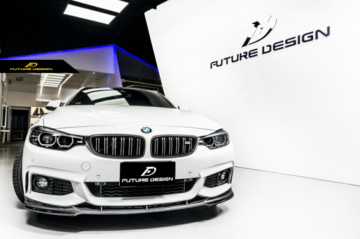 BMW 4シリーズ F32 F33 F36 Mスポーツ フロントバンパー用カーボン リップスポイラー 本物DryCarbon ドライカーボン M-TECH V