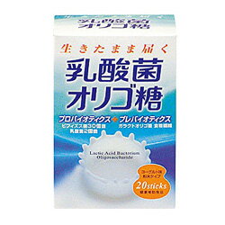 井藤漢方製薬乳酸菌オリゴ糖 40g（2g×20スティック）【RCPmara1207】
