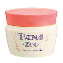 パナズー パウケアクリーム 60g 肉球 保護 水分 保湿 ペット 足
