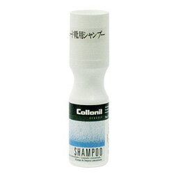 collonil コロニル スウェードシャンプー 75ml Collonil ころにる 靴 靴磨き 革 カバン かばん お手入れ 玄関 スエード スウェード シューズ【RCPmara1207】