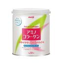 お一人様6個まで！明治製菓　NEWアミノコラーゲン　200g（缶入り）大特価！話題のアミコラ！あみのこらーげん　あみこら