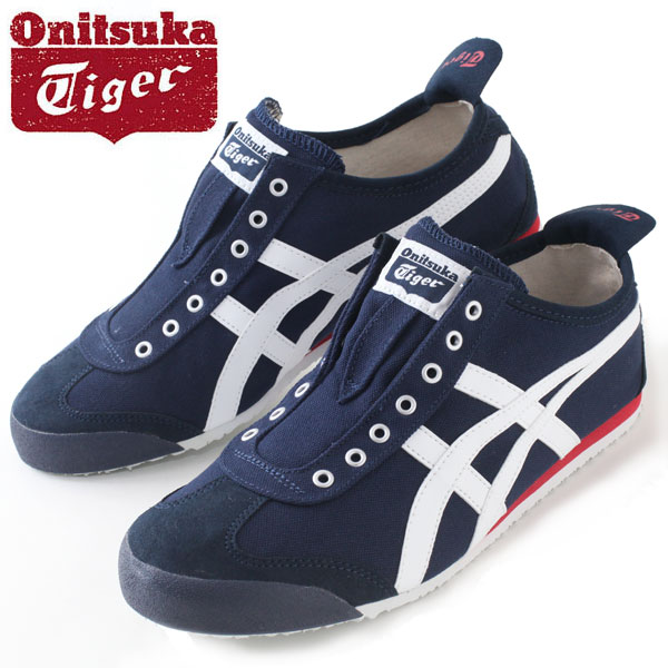 o tiger shoes