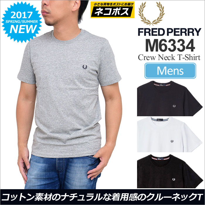 tbhy[ TVc N[lbNTEE[S4F](M6334)FRED PERRY CREW NECK T-SHIRT Y(jp)yz_11706E(trip)[M 1/1]r[500~N[|GET