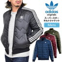 ǥ adidas ꥸʥ륹 ѡȥ㥱å[4](FJC85)Originals SST QUILTED JACKET 󥺡_1810trip