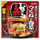 赤から具だくさんのつくねと白菜のスープ 赤 鍋 赤から鍋 食事 4901011612304