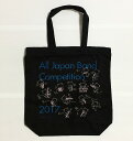 こまねこトートバッグ2017 ブラック 『会場限定販売モデル』全日本吹奏楽コンクール 朝日新聞記念グッズ【ミュージック・フォ・リビング/MUSIC FOR LIVING】【こまねこ2017/ステーショナリー/こまちゃん】
