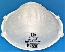 <strong>N95</strong> DTC3W <strong>20枚入り</strong> NIOSH(米国労働安全衛生研究所規格)　<strong>N95</strong>マスク防塵用・医療用マスク　ウィルス飛沫防止。※ISO9002/CEO712認証工場製造品 検査合格品※転売禁止です。