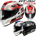 【ご予約販売】★送料・代引き手数料無料★ SHOEI GT-Air INERTIA （ジーティー エアー イネルティア） インナーサンバイザー装備 フルフェイスヘルメット