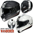 ★送料・代引き手数料無料★ SHOEI GT-Air WANDERER （ジーティー エアー ワンダラー） インナーサンバイザー装備 フルフェイスヘルメット