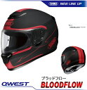 ★送料・代引き手数料無料★SHOEI QWEST BLOODFLOW(クエスト ブラッドフロー)ショウエイ フルフェイスヘルメット