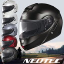 ★送料・代引き手数料無料★ SHOEI NEOTEC （ショウエイ ネオテック） バイザー内蔵 フルフェイスヘルメット