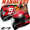 限定特価★送料無料!ショウエイ(SHOEI) Z-7 MARQUEZ3 マルケス3 フルフェイスヘルメット マルク・マルケス選手2015シーズングラフィック仕様レプリカ