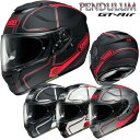 ★送料無料★ショウエイ GT-Air PENDULUM(ペンデュラム) インナーサンバイザー装備 フルフェイスヘルメット