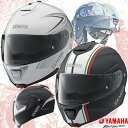 ★送料無料★YAMAHA/ヤマハ YJ-19 ZENITH Graphic(YJ-19 ゼニス グラッフィック)システムヘルメット インナーサンバイザー装備