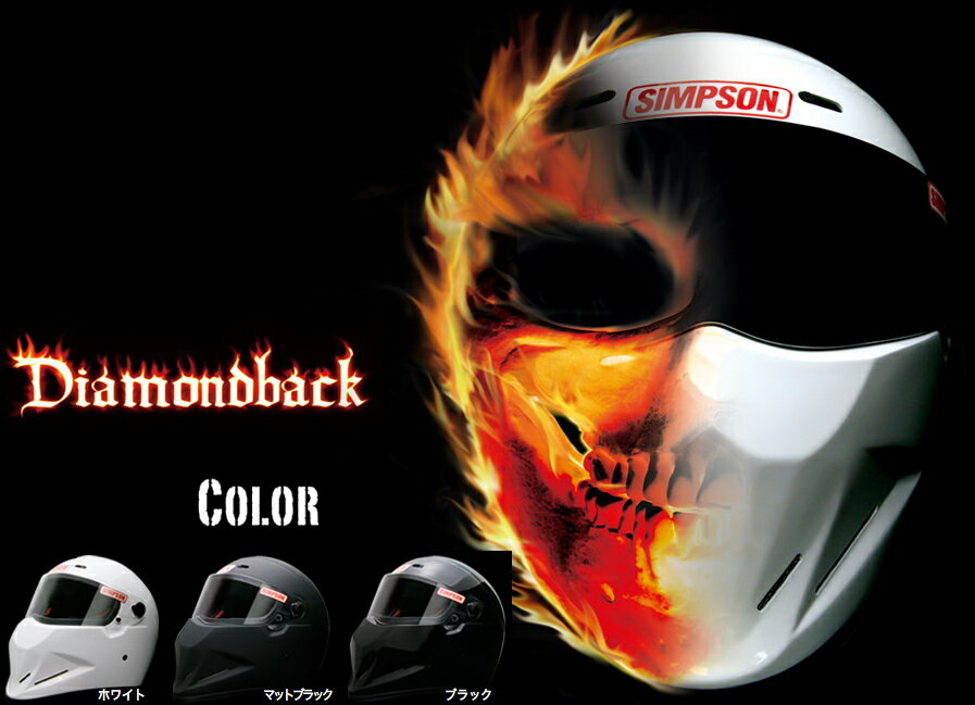 ڴָòۡ߸ˤޤ̵ۡSIMPSON DIAMONDBACK ץ ɥХå
