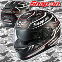 【数量限定品】★送料無料★OGK KAMUI-II Snap-on FLAT CAMO BLACK カムイ2 スナップオン フラットカモブラックフルフェイスヘルメット インナーシールド装備KAMUI-2 Snap-on