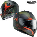 ★送料無料★ HJH091 アルマダ HJC IS-17 サンバイザー付きフルフェイスヘルメット ARMADA