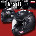 ★送料無料★HJC CL-17 HJH109 PUNISHER パニッシャー フルフェイスヘルメット
