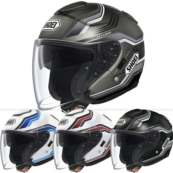 ★送料・代引き手数料無料★SHOEI J-CRUISE STOLD （Jクルーズ ストルド） 革新のインナーサンバイザー・オープンフェイスヘルメット