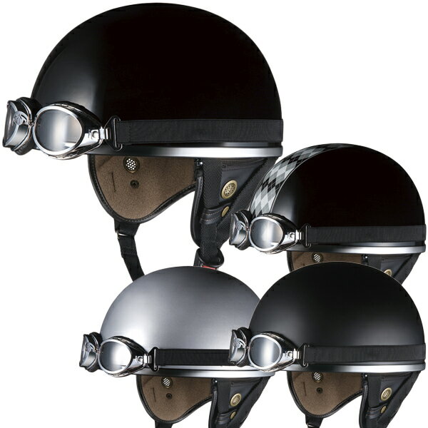 OGK PF-5X ビンテージゴーグル付き ハーフヘルメット ビッグサイズ（61〜62cm未満）