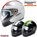 ★送料無料★WINS CROWN HELMET ウインズ MODIFY アドバンス GTストライプ システムジェット ヘルメットMODIFY Advance GT STRIPE