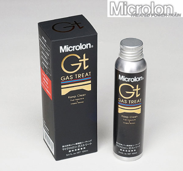 【マイクロロン／MIC15】Microlon　ガストリート...:mg-market:10010145