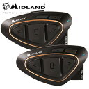★送料無料★ミッドランド BT X1 PRO ツイン アドバンス インカム ツインパック MIDLAND C1230.11