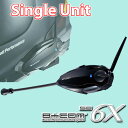 【只今在庫あり!】★送料無料★B+COM SB6X シングルユニット B+COM 6X サインハウス ビーコム 新技術「B+LINK」機能搭載 グループトークが超簡単!