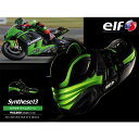 エルフ(elf) シンテーゼ13 バイク用 ライディング シューズ カワサキ純正 ライムグリーン