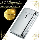 名入れ エステー デュポン ライター ミニジェット s.t.dupont クローム メンズ 喫煙具 ライター 名前入り 祝い ネーム 刻印 ギフト おしゃれ かっこいい プレゼント 誕生日 還暦 記念 父の日