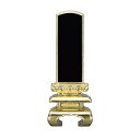 【位牌】【漆塗】京中台 三方金 4.5号