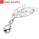 Soul Jewelry nVYN Vo[925EWEbLE Ch  u[`EV[Y  