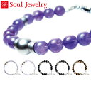 遺骨アクセサリー Soul Jewelry 念珠ブレスレット...