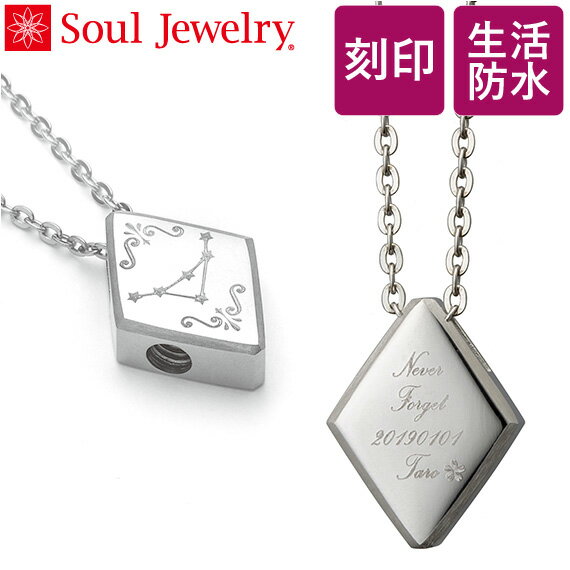 ⍜y g Soul Jewelry@Toulien gDAV[Y wOAxXeX^Cv ł⍜y g AM[NɂXeX316L