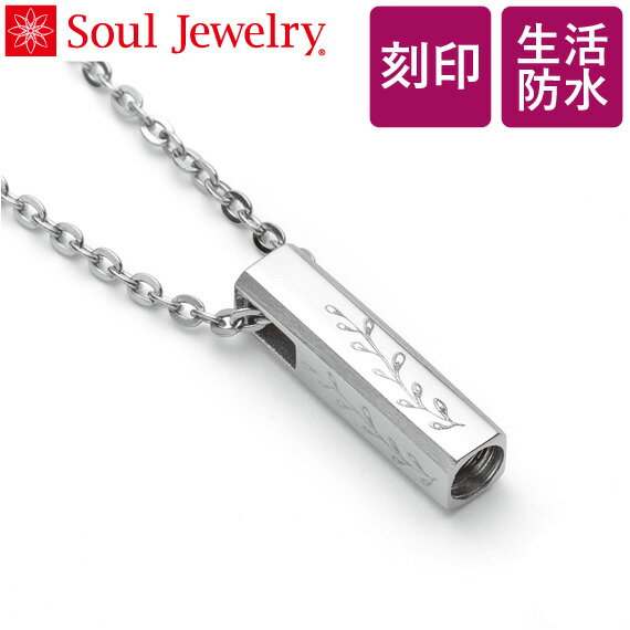 ⍜y g Soul Jewelry@Toulien gDAV[Y wXFgxXeX^Cv ł⍜y g AM[NɂXeX316L