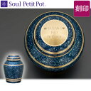  Soul PetitPot \E v`|bg Simple Modern@- Vv  -@Zbg