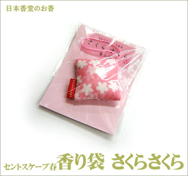 ꡦʤϤƼϲۡΧ525ߡΤ顢Ȥǲڤ䤰Ǥߤߤե֡ιڤᡦ󥻥󥹡ۥȥ׽աޡؤ餵 10P04oct10