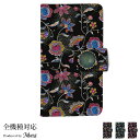 iphone X iphone 8 ケース iphone 8...