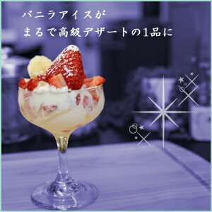 大理石アイスプレート【送料無料】今だけ3000円引きクーポン付自宅で本格的なオリジナルアイスを作ろう!ホームパーティーが盛り上がる♪誕生日・結婚お祝いのサプライズにもストーンアイスを混ぜるケデップヘラ付【RCP】