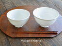 白い食器　白磁の夫婦軽量茶碗　ホワイトレベル2【美濃焼・食器％OFF・訳あり・アウトレット込み・茶碗】