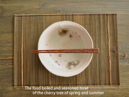 和食器　ピンクが可愛い春秋桜煮物鉢【美濃焼・食器％OFF・訳あり・アウトレット・鉢】