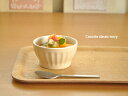 洋食器 ココット【美濃焼・食器・カフェオレボウル・ココット・スフレ・グラタン・耐熱/カフェ風/cafe風】