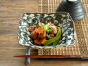 和食器 手書きたこ唐草角型多用鉢【美濃焼/食器/訳あり/アウ...