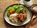 和食器 渕錆灰釉窯変ディナープレート24.5cm【美濃焼/食器/訳あり/アウトレット込み/通販/器/皿/プレート/ディナープレート/洋食器/カフェ食器/cafe食器/パスタ皿】