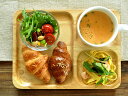 木製品 ラバーウッドランチプレート<レクタン>【食器/通販/訳あり/アウトレット/木製/ランチプレート/cafe/仕切り/カフェ風/cafe風】