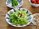 洋食器 【軽量】オーランド18.0皿【美濃製/食器/訳あり/アウトレット込み/通販/器/中皿/プレート/軽量/北欧】