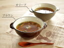 洋食器 耳付き6カラーカフェオレボウル【美濃焼/食器/訳あり/アウトレット/通販/器/スープボウル/カフェオレボウル/甘味鉢/デザート鉢/カフェ風/cafe風】