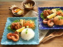 洋食器 プルメリアのスクエアープレート24.5cm【美濃焼/食器/訳あり/アウトレット込み/通販/器/ワンプレート/スクエアー/角皿/大皿/カフェ風/cafe風】