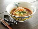 和食器 黄花鳥6.8ラーメン丼1300cc【美濃焼/食器/訳...