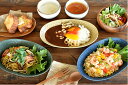 食器 カレー皿 パスタ皿 おしゃれ 美濃焼 大皿 プレート オーバル 花柄 アウトレット カフェ風 フルール26.2cmベーカー